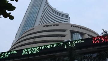 Sensex Down : शेअर बाजारात घसरणीचं सत्र, सलग दुसऱ्या दिवशी सेन्सेक्स डाउन; विक्रीचा जोर