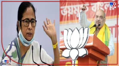Amit Shah : कोरोना संपला की लगेच लागू करणार CAA, अमित शाहांचा ममतांवर निशाणा, तृणमूलने CAA विरोधात अफवा पसरवल्याचा आरोप