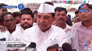 Radhakrishna Vikhe Patil | OBC आरक्षणावरून राधाकृष्ण विखे पाटील यांची राज्य सरकारवर टिका