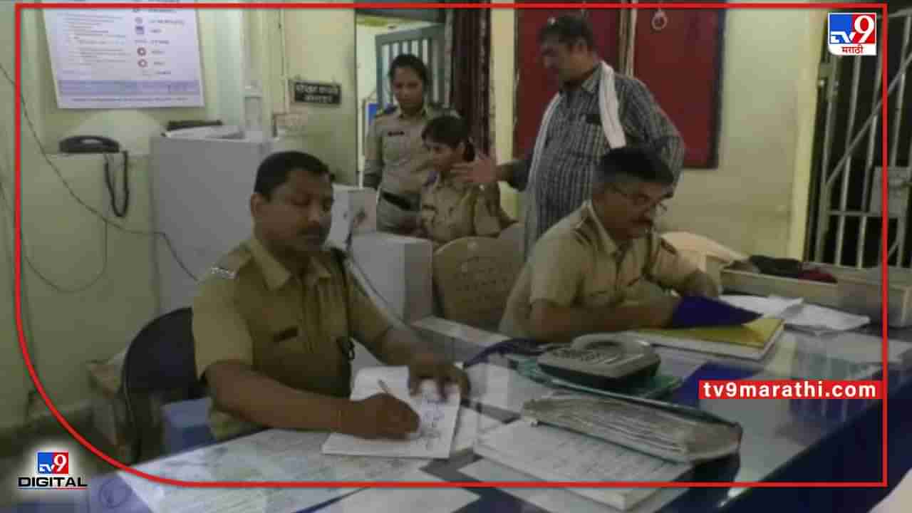 Bhandara Crime | पुतण्याने काकाच्या नावावर काढले कर्ज; भंडाऱ्यात बँक व्यवस्थापकासह पुतण्याला बेड्या