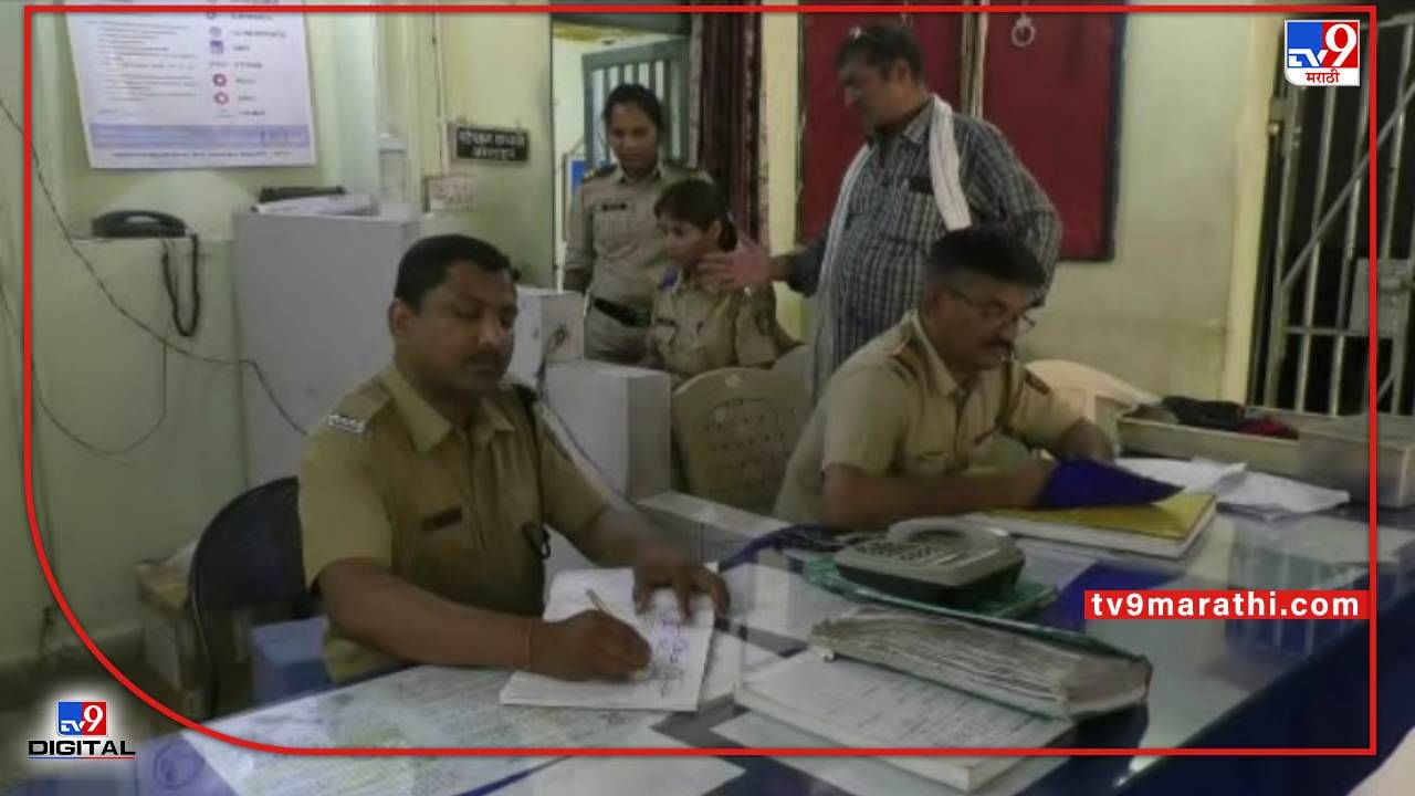 Bhandara Crime | पुतण्याने काकाच्या नावावर काढले कर्ज; भंडाऱ्यात बँक व्यवस्थापकासह पुतण्याला बेड्या Bhandara Crime | पुतण्याने काकाच्या नावावर काढले कर्ज; भंडाऱ्यात बँक व्यवस्थापकासह पुतण्याला बेड्या