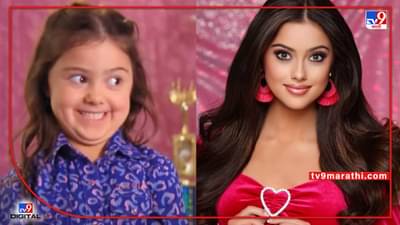 WhatsAppच्या GIF मधील ही चिमुकली माहितीये? मीम्सच्या दुनियेतील लोकप्रिय Kailia Poseyची वयाच्या 16 वर्षी आत्महत्या