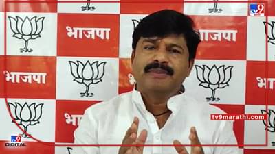 Gopichand Padalkar : रोहित पवारांनी संस्कृती शिकवू नये, त्यांचे कार्यकर्ते शोधा आणि फोडाचे आदेश काढतात, गोपीचंद पडळकरांचा हल्लाबोल