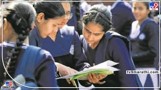 University Exams : शेकडो विद्यार्थी, कार्यकर्ते विद्यापीठावर धावले ! परीक्षा ऑनलाइनच घ्या, मागणी पूर्ण करण्यासाठी मोठं आंदोलन