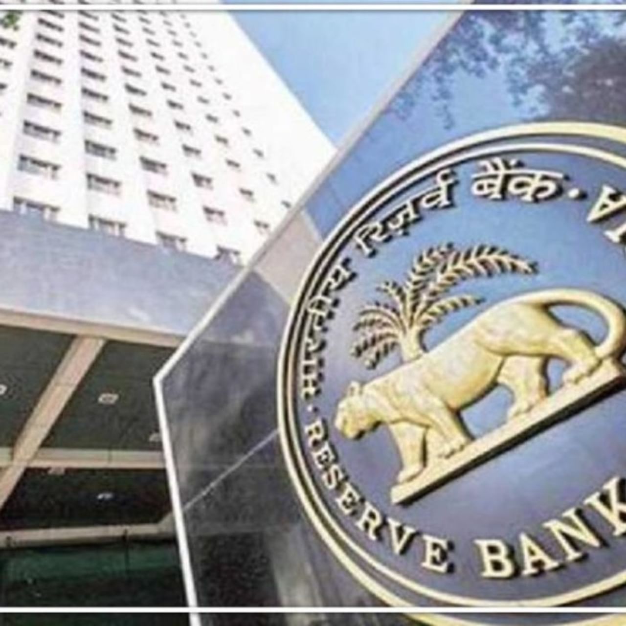 भारताची मध्यवर्ती बँक असलेल्या रिझर्व्ह बँक ऑफ इंडियाने (RBI) रेपो रेटमध्ये 40 बेसिस पॉइंटची वाढ केली आहे. रेपो रेट वाढल्याने एकीकडे बँकेचे लोन महाग झाले आहे. ईएमआयमध्ये वाढ झाली आहे. तर दुसरीकडे बँकेमधील एफडीचे दर (FD Interest Rate) वाढल्याने ग्राहकांना थोडा का होत नाही दिलासा मिळाला आहे. आरबीआयच्या या निर्णयानंतर एकाचवेळी चार बँकांनी आपल्या बचत खात्यांच्या व्याज दरात वाढ करण्याचा निर्णय घेतला आहे. त्यामुळे आता या बँकेत ज्या ग्राहकांची एफडी आहे त्यांना जादा व्याज दर मिळणार आहे.  