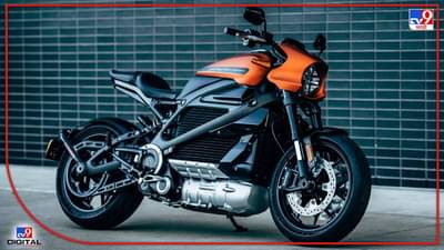 Harley Davidson : हार्ले डेव्हिडसनची इलेक्ट्रिक बाईक ‘या’ दिवशी होणार लाँच...
