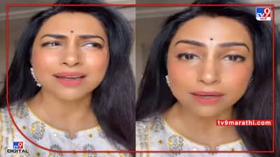 Video : शेखर रेड्डी जेव्हा क्रांती रेडकरच्या शोधात घरी येतो... तेव्हा नेमकं काय घडतं पाहा...