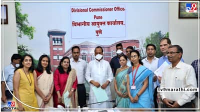 Pune Ajit Pawar : शाळा सुधार कार्यक्रमामुळे जि. प. शाळांचा शैक्षणिक दर्जा उंचावेल, पुण्यात अजित पवारांनी व्यक्त केलं मत, अॅपचंही उद्घाटन