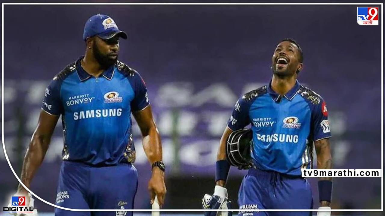 IPL 2022, GT vs MI, Kieron Pollard : तू पुढच्या वर्षी गुजरातला येऊ शकतो, हार्दिक पांड्या आणि किरॉन पोलार्डच्या मजेशीर गप्पा