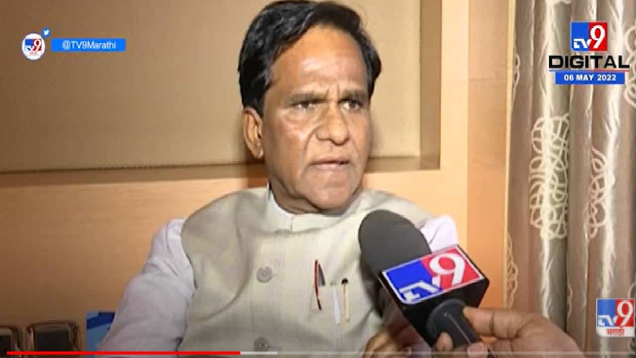Raosaheb Danve: शरद पवारांच्या सुरात दानवेंचा सूर, काय म्हणाले रावसाहेब दानवे?