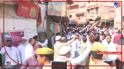 Gyanvapi Masjid : ज्ञानवापी मशीद परिसरात सर्वेक्षण पथकाचा निषेध, जोरदार घोषणाबाजी, व्हिडीओग्राफीवर मुस्लिम पक्षाचा आक्षेप