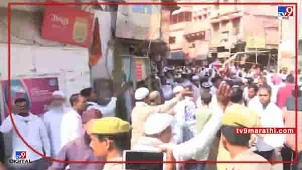 Gyanvapi Masjid : ज्ञानवापी मशीद परिसरात सर्वेक्षण पथकाचा निषेध, जोरदार घोषणाबाजी, व्हिडीओग्राफीवर मुस्लिम पक्षाचा आक्षेप