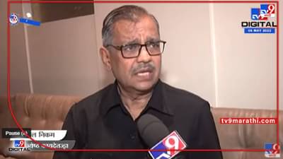 Ujwal Nikam On Rajdroha : कायद्याचा गैरवापर होत असेल तर त्यांच्यावर कारवाई होईल असी तरतूद व्हायला हवी