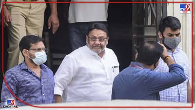 Nawab Malik : हसीना पारकरचा बॉडीगार्ड, ड्रायव्हर सलीम पटेल राष्ट्रवादीचा कार्यकर्ता, नवाब मलिकांचा ईडीला खळबळजनक जबाब