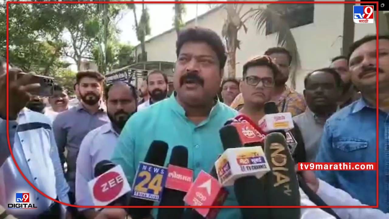 Raju Patil : केसेसचा दबाव टाकून शिवसेनेत घेतलं, माजी नगरसेवकांच्या पक्षप्रवेशाबाबत राजू पाटील यांची प्रतिक्रिया Raju Patil : केसेसचा दबाव टाकून शिवसेनेत घेतलं, माजी नगरसेवकांच्या पक्षप्रवेशाबाबत राजू पाटील यांची प्रतिक्रिया