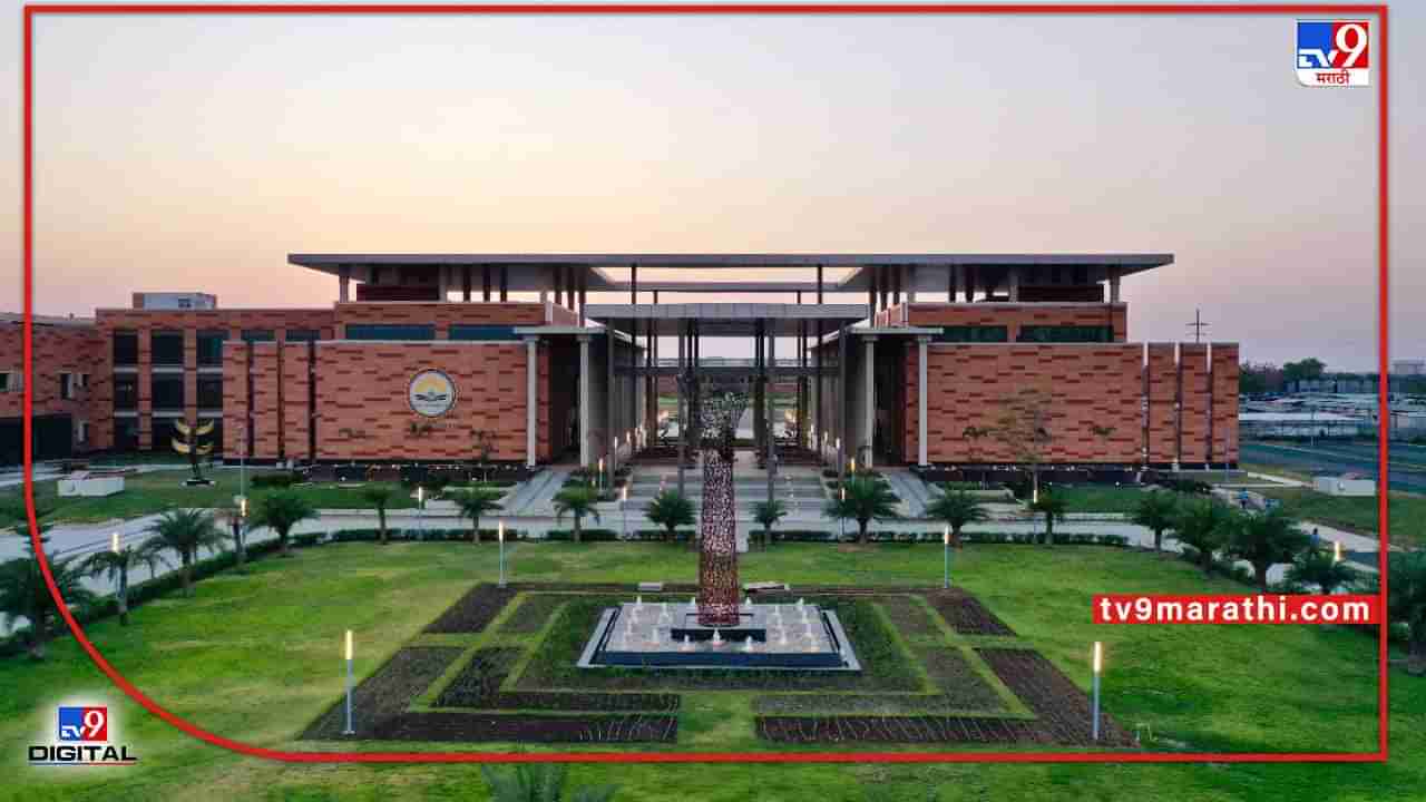 Nagpur IIM | नागपूरच्या आयआयएमची अनेक विद्यापीठांसोबत भागिदारी; उद्या राष्ट्रपती कोविंद कॅम्पसचे उद्घाटन करणार