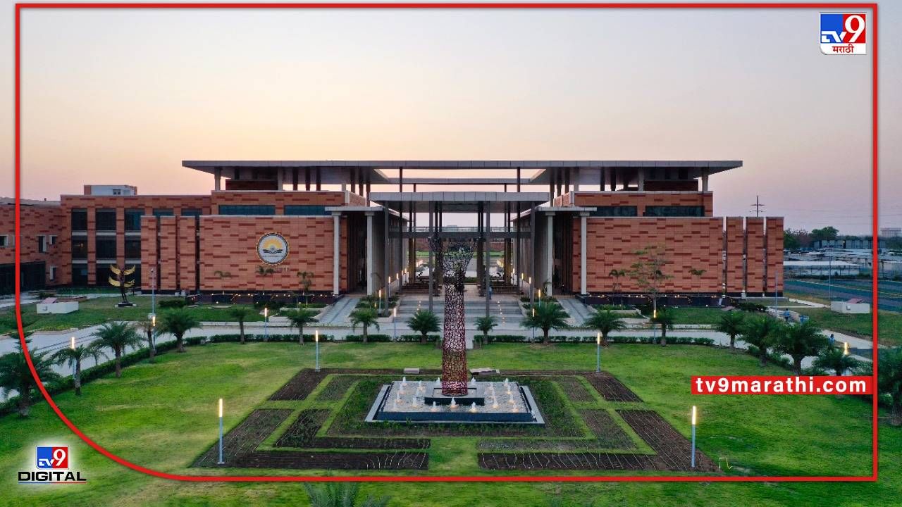 Nagpur IIM | नागपूरच्या आयआयएमची अनेक विद्यापीठांसोबत भागिदारी; उद्या राष्ट्रपती कोविंद कॅम्पसचे उद्घाटन करणार