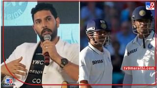 Rohit Sharma : आजच्या सामन्यात रोहित भाऊ जोरात, षटकारांचाच केला विक्रम, वाचा रोहितच्या कामगिरीविषयी