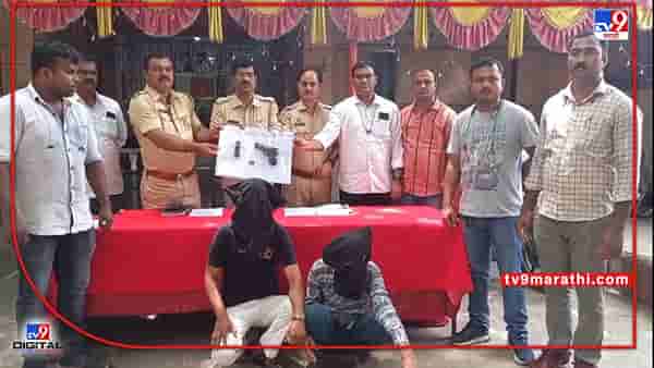 Ambernath Firing : अंबरनाथमधील बिल्डर गोळीबार प्रकरणाला कलाटणी, प्रतिस्पर्ध्याला अडकवण्यासाठी रचला गोळीबाराचा डाव