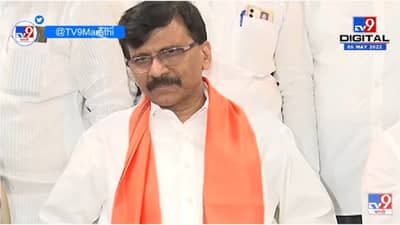 Sanjay Raut | विरोधकांनी मविआ सरकार पाडण्यासाठी तारखांवर तारखा दिल्या