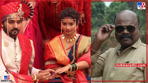 देवमाणूस 2: अजिंत-डिंपलला महागात पडणार इन्स्पेक्टर जामकरच्या घरचा पाहुणचार