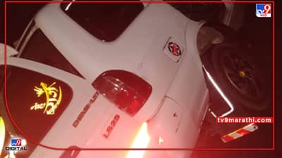 Nagpur Accident : नागपूर-उमरेड हायवेवरील अपघातात टवेराचा चक्काचूर, दोन्ही लेनवर ट्रॅफिक जाम, क्रेनने गाड्या हटवल्या; सातही मृतांची ओळख पटली