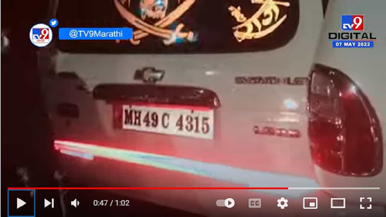 नागपूर-उमरेड रोडवर भीषण अपघात, 7 जण ठार, 1 जखमी