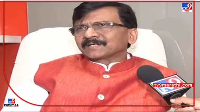 Sanjay Raut : हिटलर, मोदी, भाजप, इव्हेंट ते सोशल मीडिया; संजय राऊतांच्या भाषणातील 5 मुद्दे