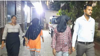 Mumbai Crime | मुंबईत वर्षानुवर्षे ड्रग्जचा व्यवसाय, पती-पत्नीला अटक, 35 लाखांचे हेरॉईन जप्त