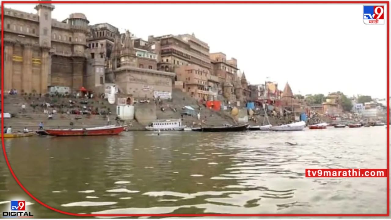Ganga Saptami 2022: गंगा सप्तमीला करा हे उपाय; धन-वैभव अन् सौभाग्य होईल प्राप्त Ganga Saptami 2022: गंगा सप्तमीला करा हे उपाय; धन-वैभव अन् सौभाग्य होईल प्राप्त
