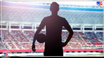 Transgender Escort : ट्रान्सजेंडर एस्कॉर्टनं इंग्लंडच्या दिग्गज फुटबॉलपटूसोबत संबंध ठेवले, त्यानंतर झालं असं काही की...