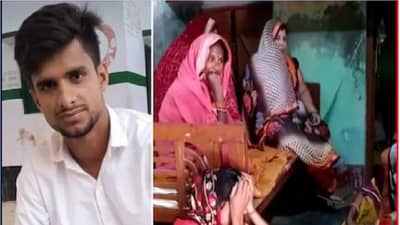 Bihar Murder | रात्री धूमधडाक्यात बर्थडे पार्टी, दुसऱ्या सकाळी गोळी झाडून हत्या, एकुलत्या एक मुलाचा खून का?