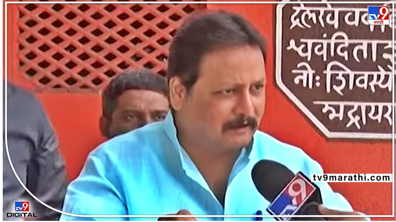 Loudspeaker row : '...नाहीतर पोलीस चौकीसमोर हनुमान चालिसा म्हणणार'; मनसेच्या हेमंत संभूस यांचा पुण्यात इशारा Loudspeaker row : '...नाहीतर पोलीस चौकीसमोर हनुमान चालिसा म्हणणार'; मनसेच्या हेमंत संभूस यांचा पुण्यात इशारा