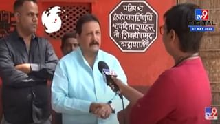 Video : राज ठाकरे पुण्यासाठी रवाना, पाहा व्हीडिओ…