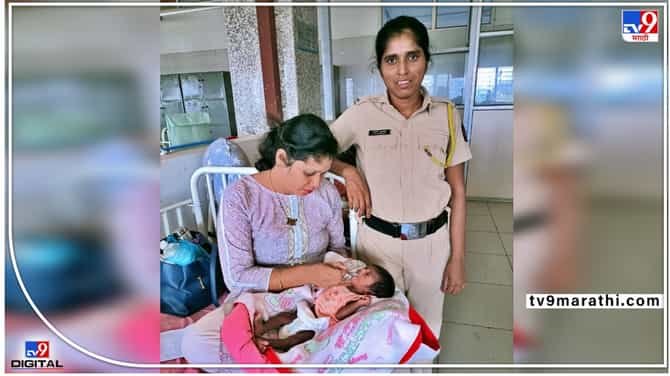 Pune crime : चार महिन्यांच्या चिमुरडीला रिक्षात सोडून पालक गायब; पुण्यातल्या भोरच्या कमर अली दरवेश दर्गा परिसरातली घटना