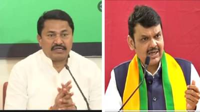 Nana Patole | ओबीसी आरक्षणावर भाजपचं पुतणा मावशीचं प्रेम, आरक्षण संपवणे हाच त्यांचा अजेंडा, नाना पटोलेंचा पलटवार!