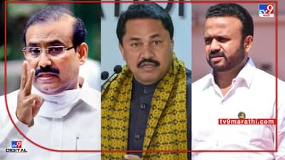 Electricity Bill: राज्यावर विजेचं संकट अन् मंत्री, आमदारांनीच थकवली लाखोंची बिलं; आकडे पाहून डोळे विस्फारतील