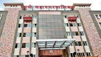Pune : पुण्यात तीन महिन्यांपासून वेतन न दिल्याने महापालिकेच्या सुरक्षा रक्षकाचा आत्महत्येचा प्रयत्न; ससून रुग्णालयात उपचार सुरू