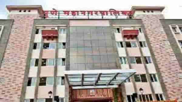 PMC elections : पुणे महानगरपालिकेने जाहीर केलेल्या प्रभाग रचनेत 20 प्रभागांची नावे बदलली ; काय आहेत नवीन नावे
