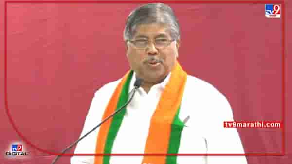Chandrakant patil: आघाडी सरकारचा बुरखा टराटरा फाडा; चंद्रकांतदादांचं ओबीसींना आवाहन