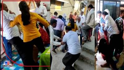 संतापजनक VIDEO, सासरच्या घरुन नववधूला नेले फरफटत, आंतरजातीय विवाहाला विरोध असलेल्या आई-वडिलांचे भयंकर कृत्य