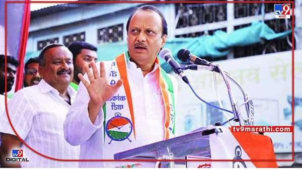 Ajit Pawar : यांचा राडा पाहून हनुमानही डोक्यावर हात मारून घेत असेल, अजित पवारांचा भांडखोर महंतांना टोला