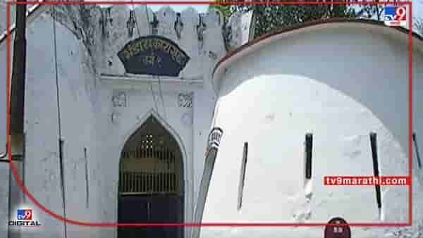 Bhandara Fighting : जास्त भाजी न दिल्याच्या कारणातून कैद्यांमध्ये हाणामारी, भंडारा जिल्हा कारागृहातील प्रकार
