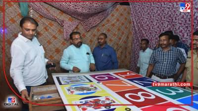 Wardha Gamble : लपून चालणाऱ्या जुगार अड्यावर पोहचले आमदार, दोघांना अटक करत 140 रुपये केले जप्त