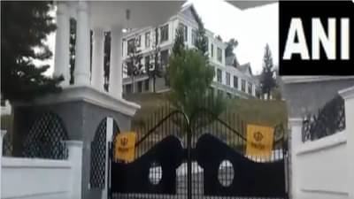 VIDEO | हिमाचल प्रदेश विधानसभेच्या गेटवर खलिस्तानचे झेंडे, पर्यटकांचा खोडसाळपणा?