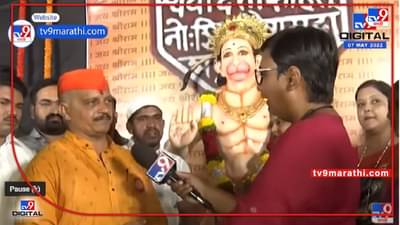 Pune Vasant More On Hanuman Mahaarti | कात्रजमधील हनुमानाच्या महाआरतीला मनसेप्रमुख राज ठाकरेच गैरहजर; वसंत मोरे यांनी उघड-उघड नाराजी व्यक्त केली