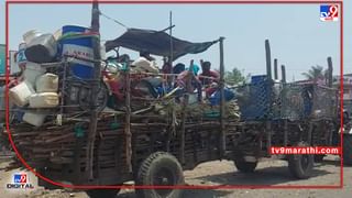 Nandurbar water scarcity | नंदुरबारच्या ग्रामीण भागात भीषण पाणीटंचाई; जिल्हा प्रशासनाचा 238 गावांमध्ये विहिरी अधिग्रहनाचा प्रस्ताव