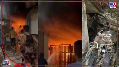 Indore Fire : इंदूरमध्ये सात जणांना जिवंत जाळणाऱ्याला अटक, मुलीने दगा दिल्याने केले कृत्य, पार्किंगमध्ये स्कूटीला लावली आग