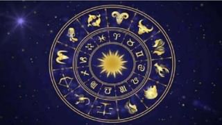 Astrology: गुरूमुळे चमकणार ‘या’ चार राशींचे भाग्य; पैशांची चणचण, नात्यातला दुरावा होईल दूर!