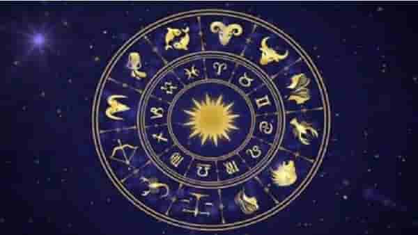 Astrology: जूनच्या शेवटच्या आठवड्यात चमकणार या राशींचे भाग्य